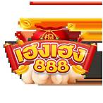 เฮงเฮง888 slot